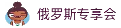 客户端下载